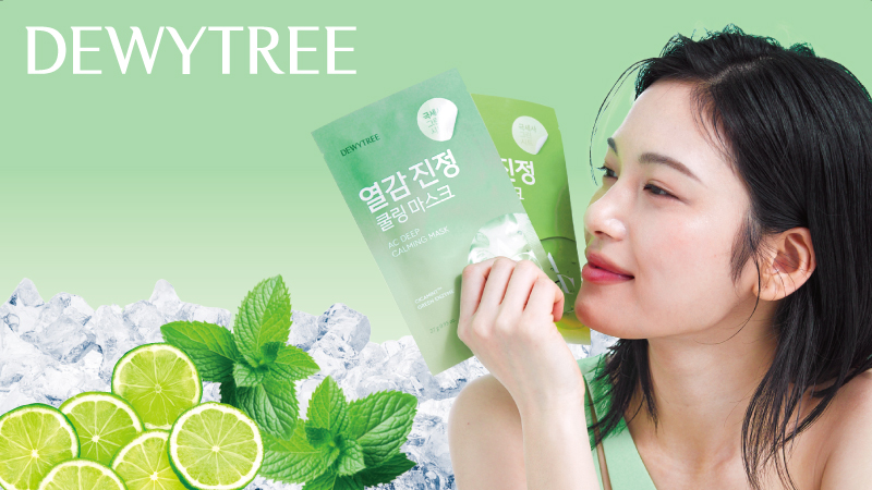 ダーマファクトリー